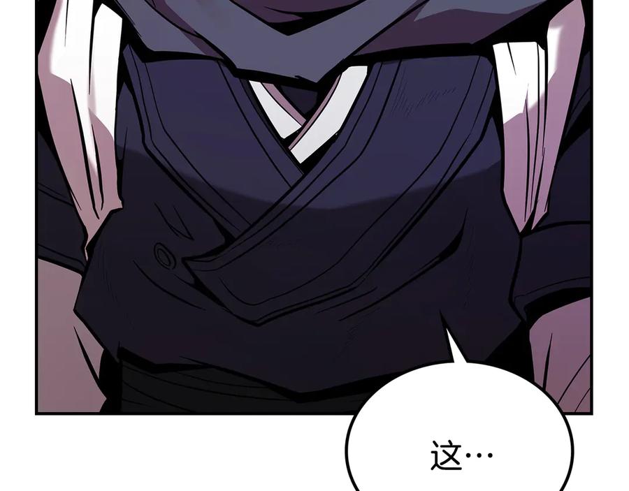 第270页