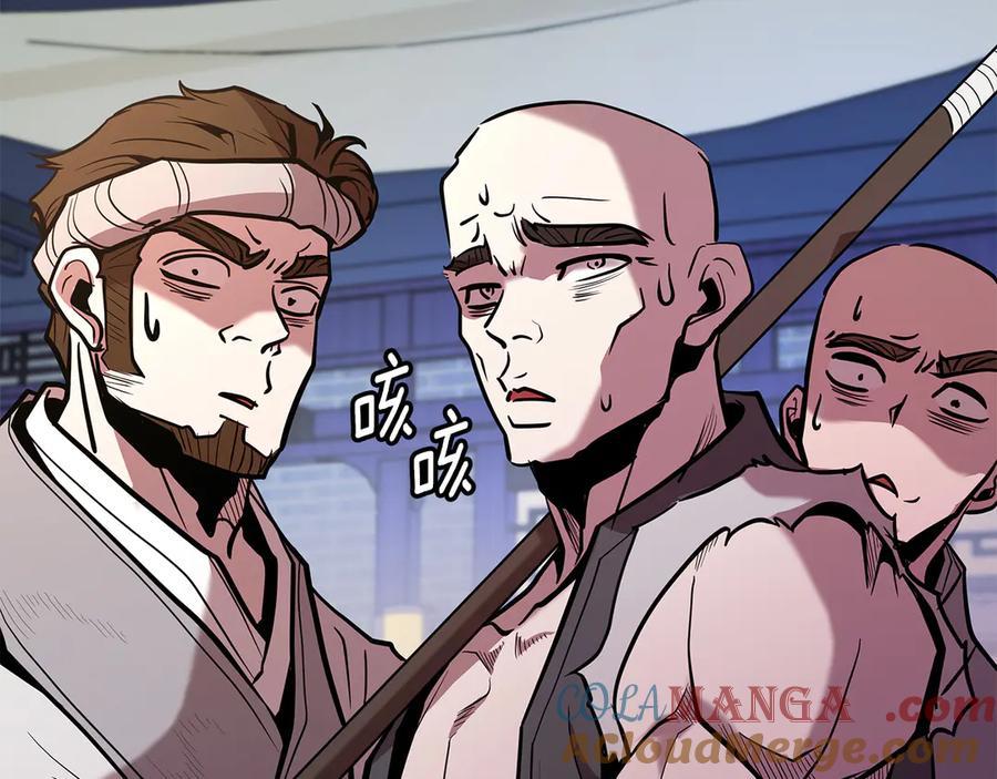 第273页