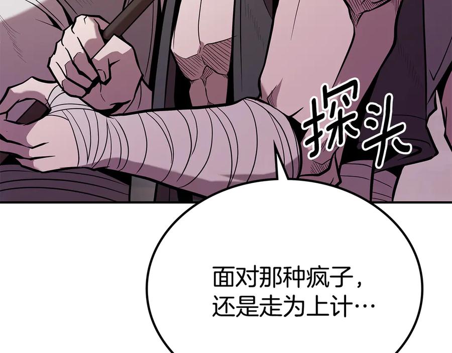 第274页