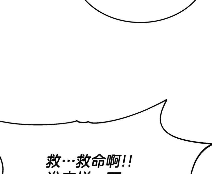 第275页