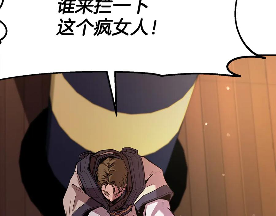 第276页