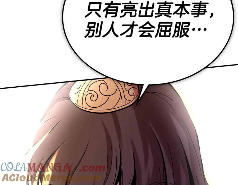 第285页