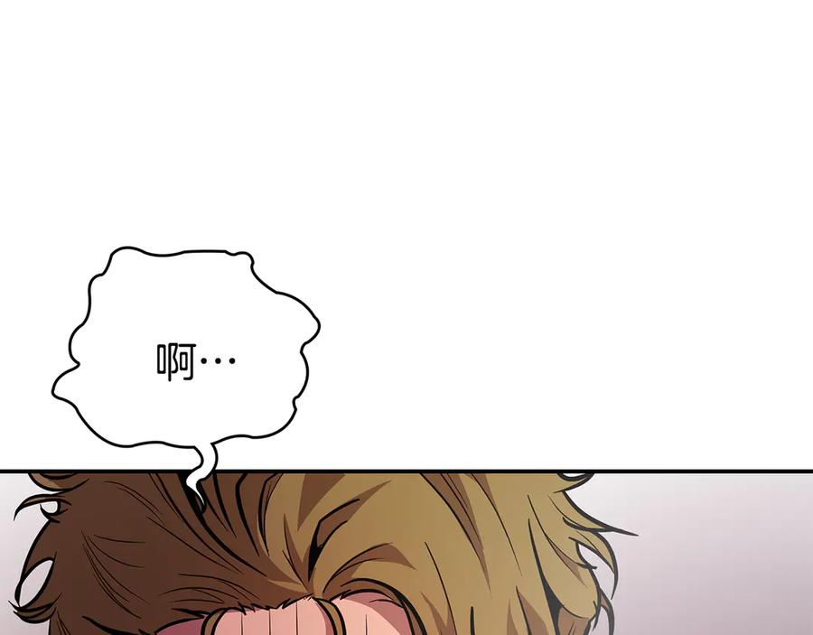 第288页
