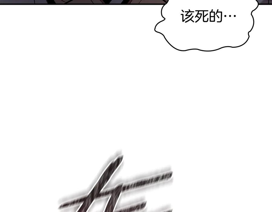 第290页