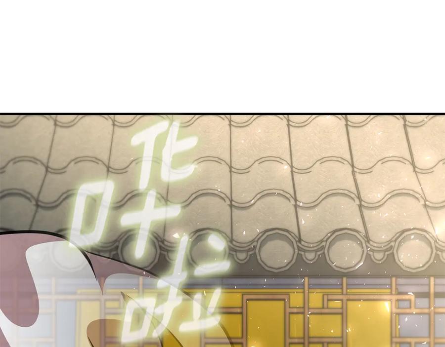 第294页