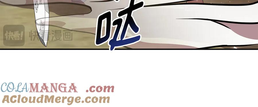 第297页