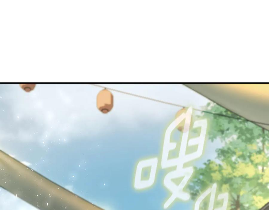 第298页