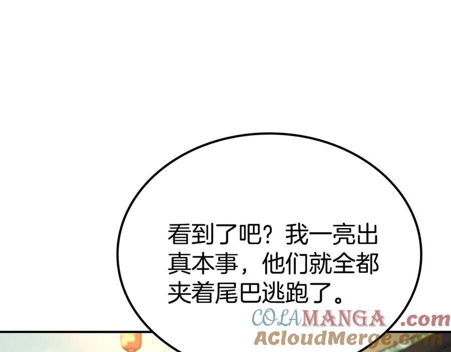 第301页