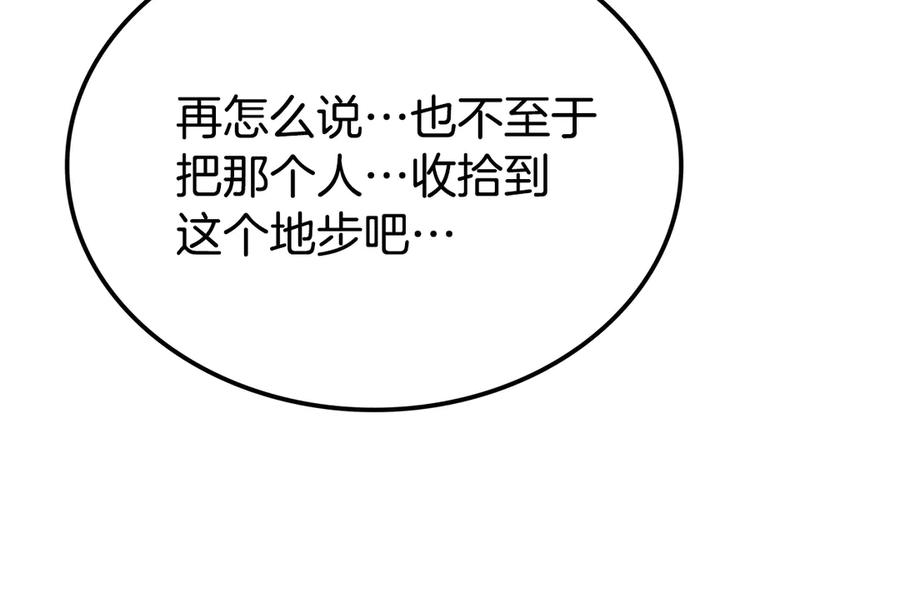 第304页