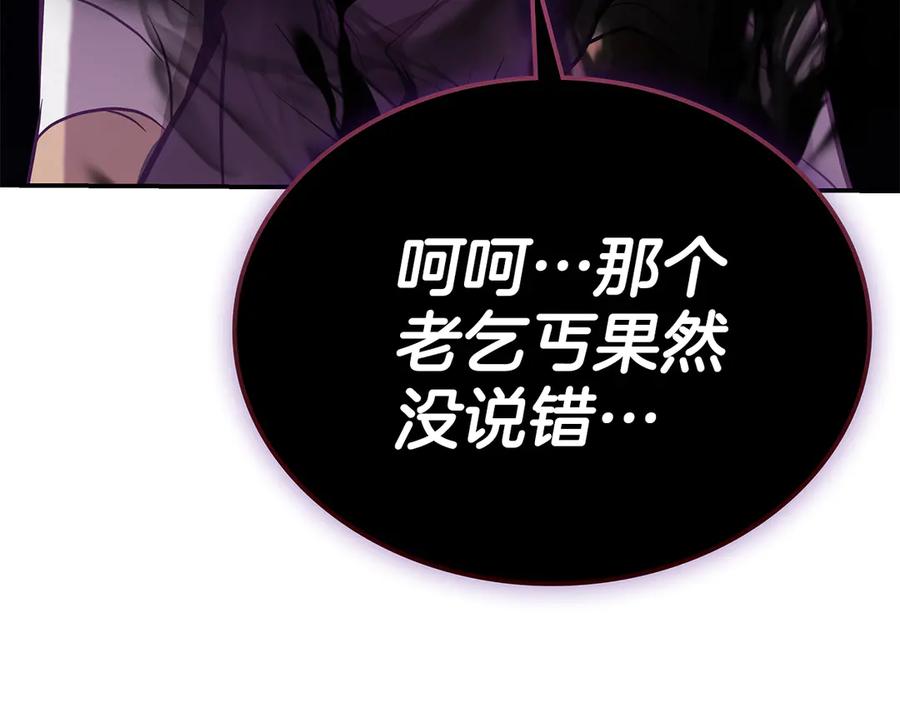 第308页