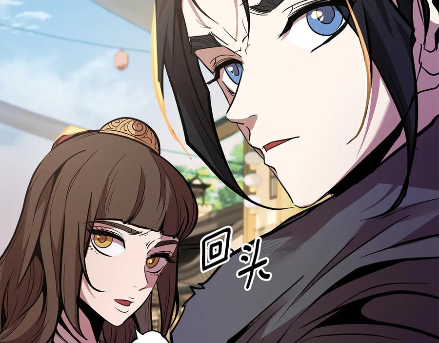 第310页