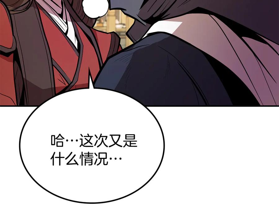 第311页