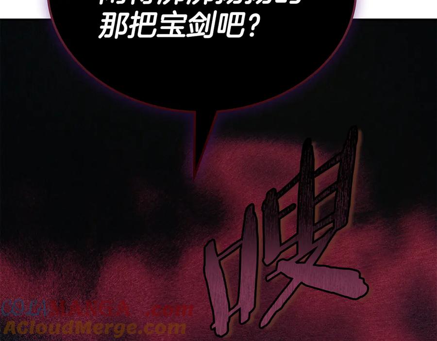 第313页