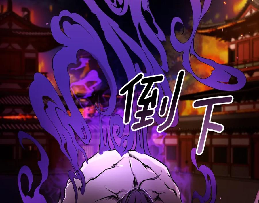 第196页