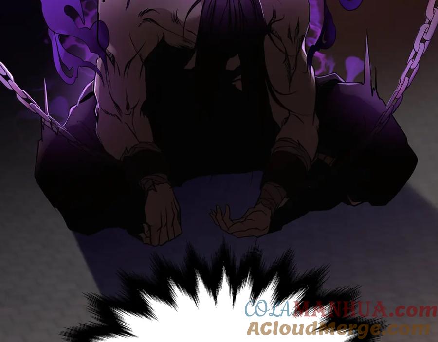 第197页