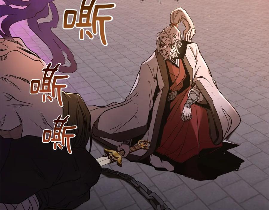 第200页
