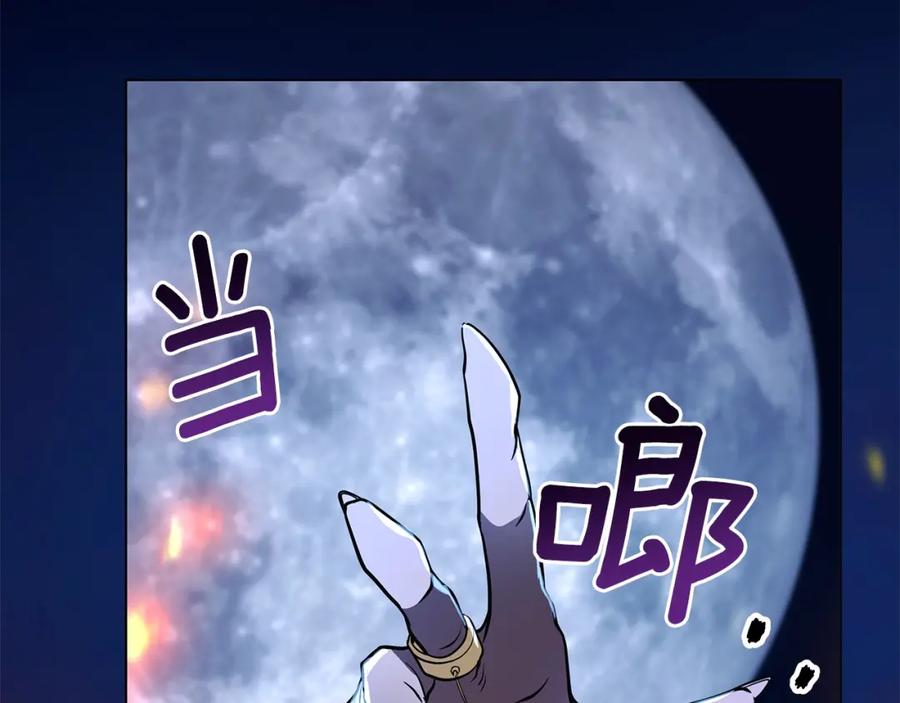 第202页