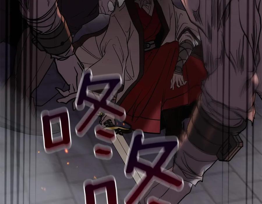 第206页