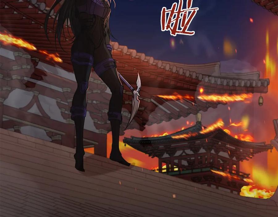 第211页