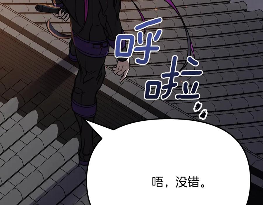 第218页