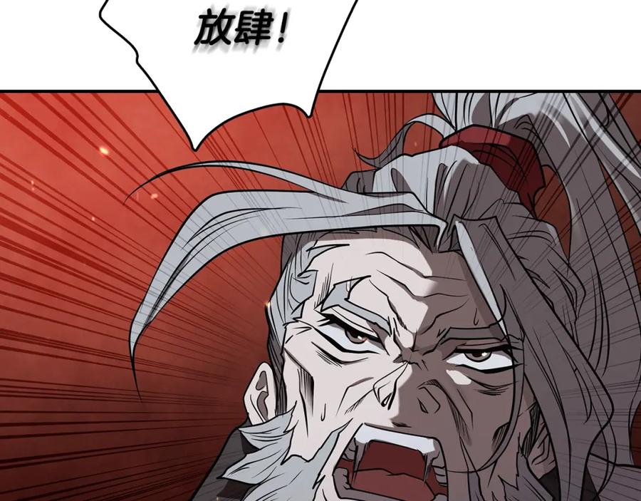 第220页