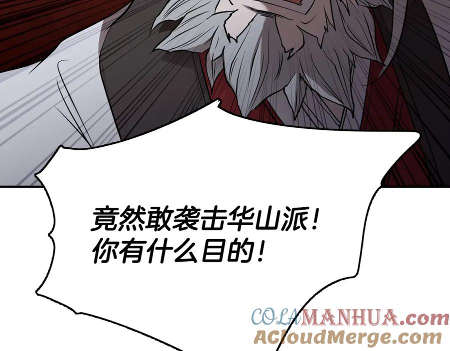 第221页