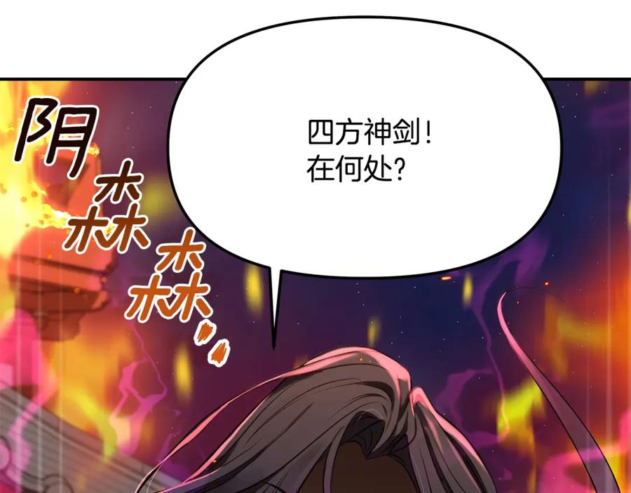 第223页