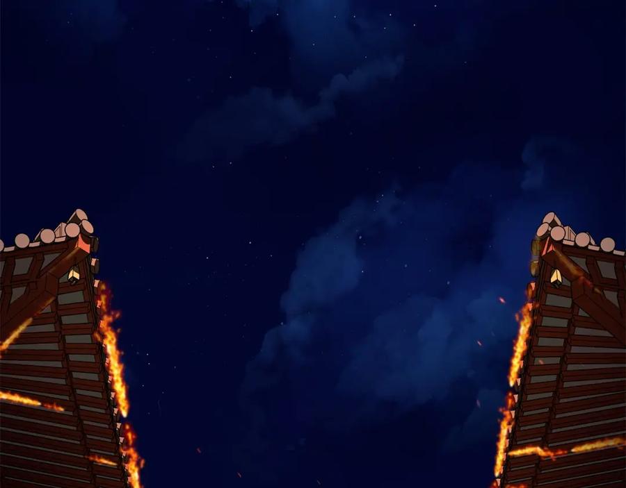 第230页