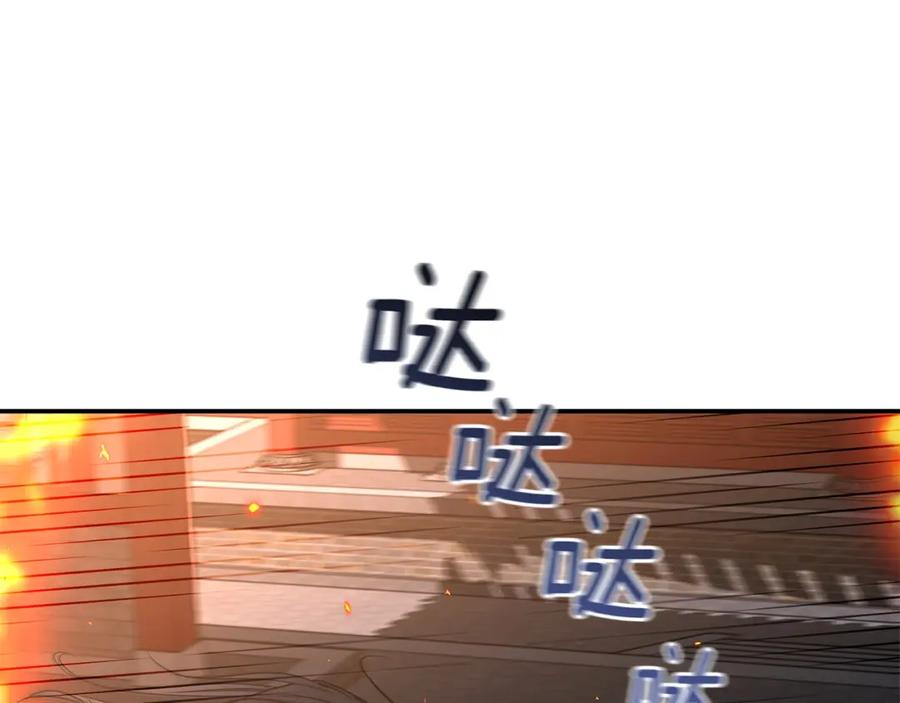 第235页