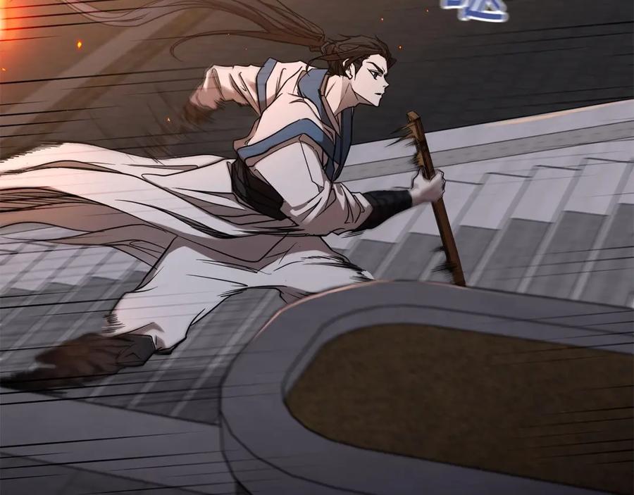 第236页