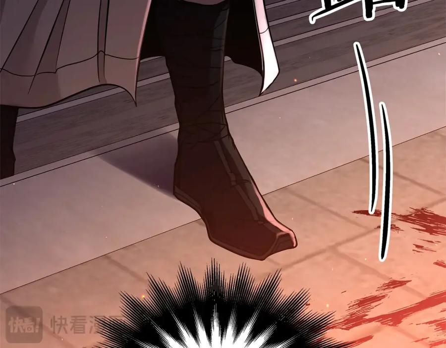 第239页