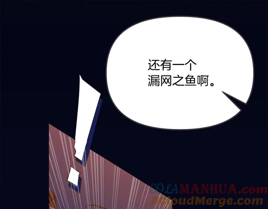 第249页