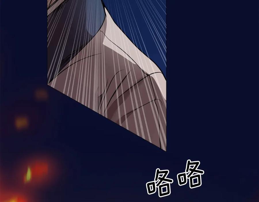第251页