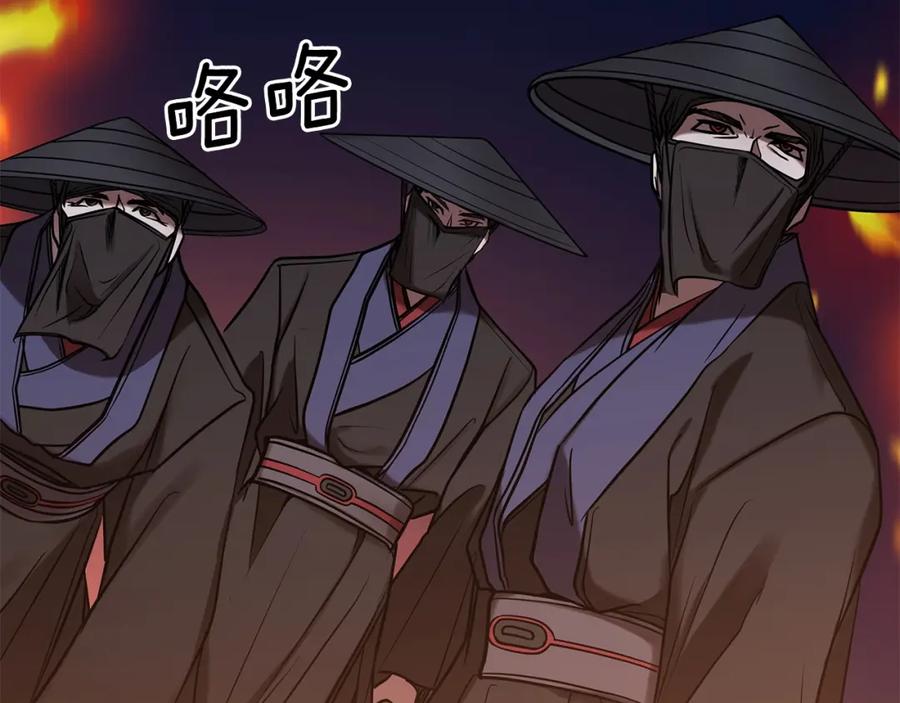 第252页