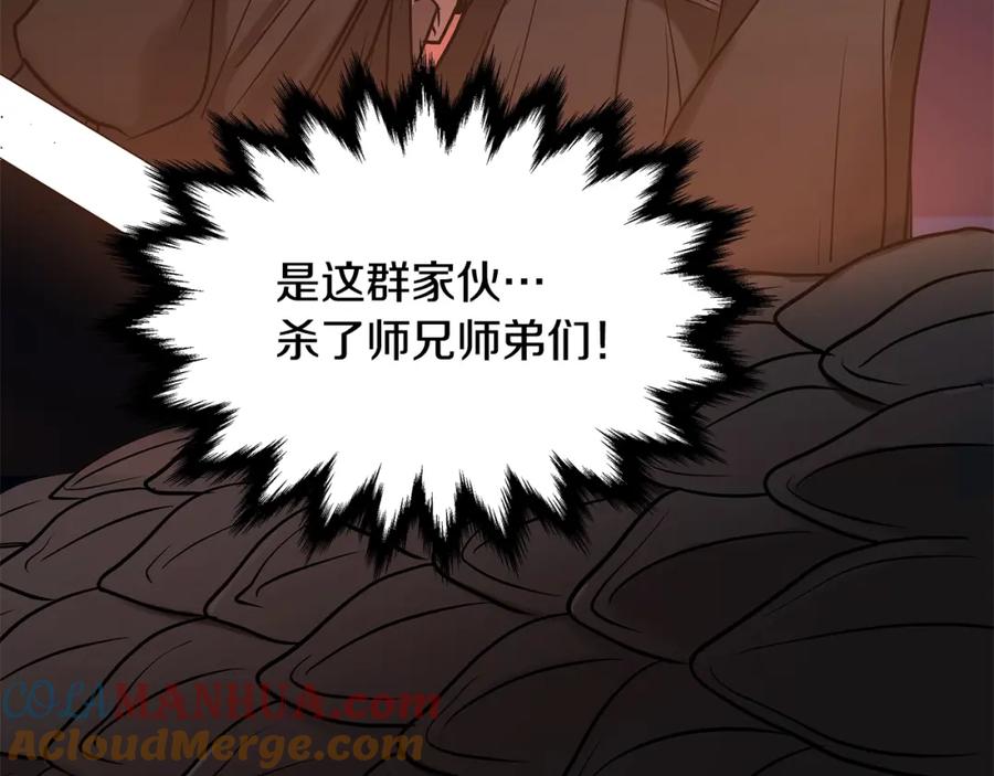 第253页
