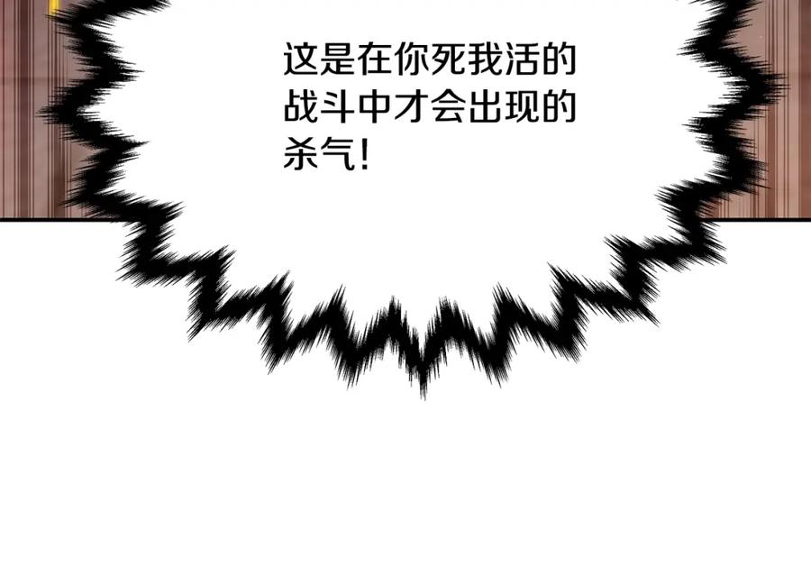 第258页