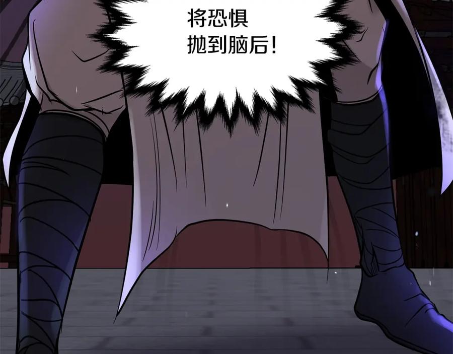 第262页