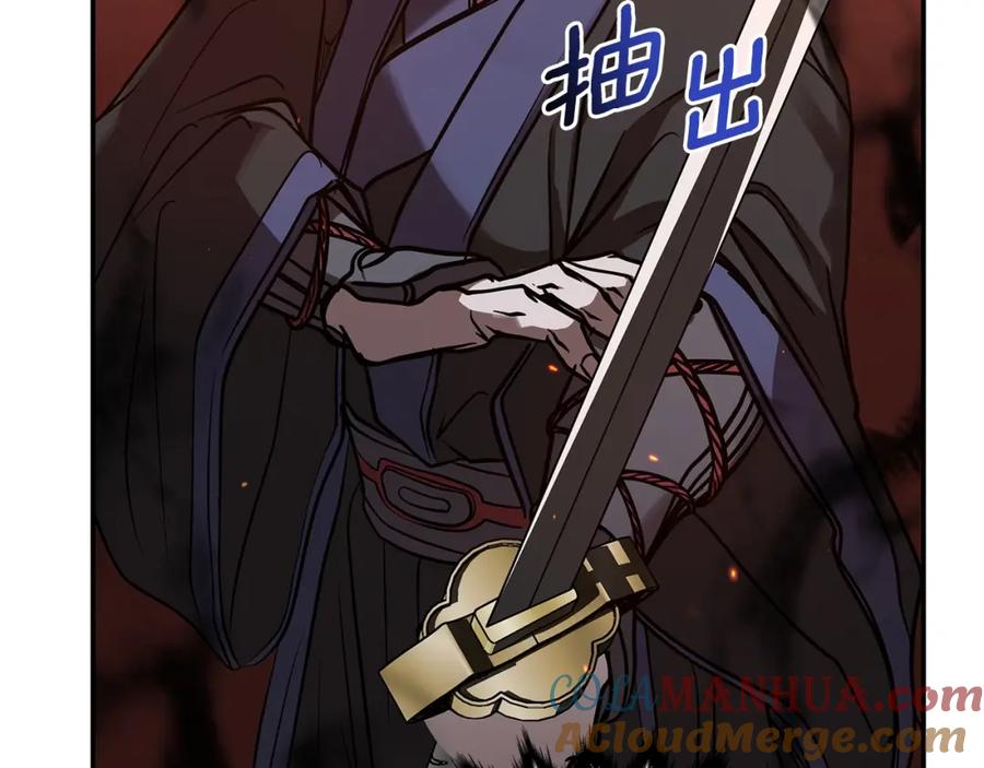 第265页