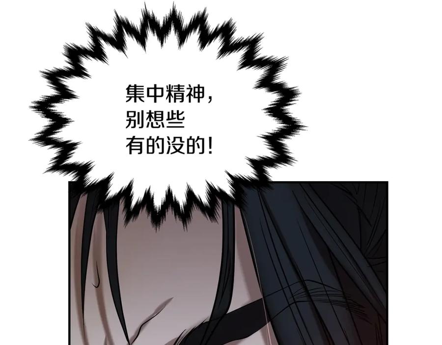 第267页