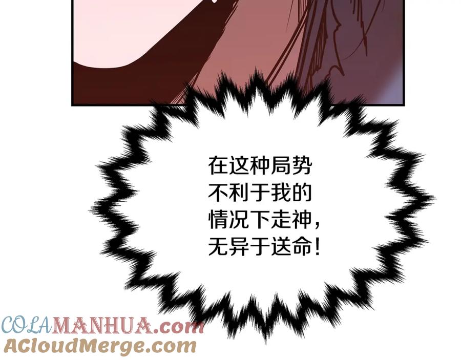 第269页