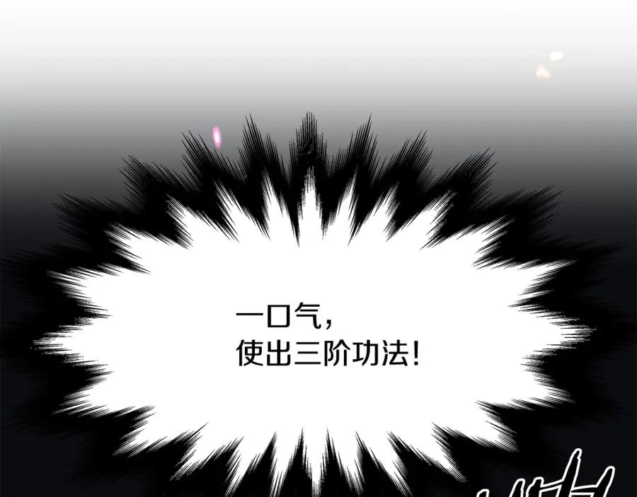 第271页