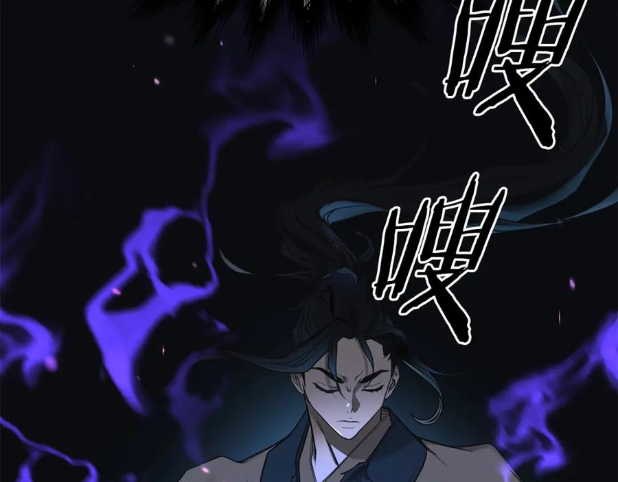 第272页