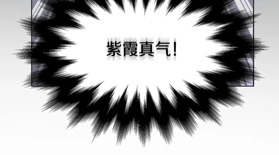 第276页