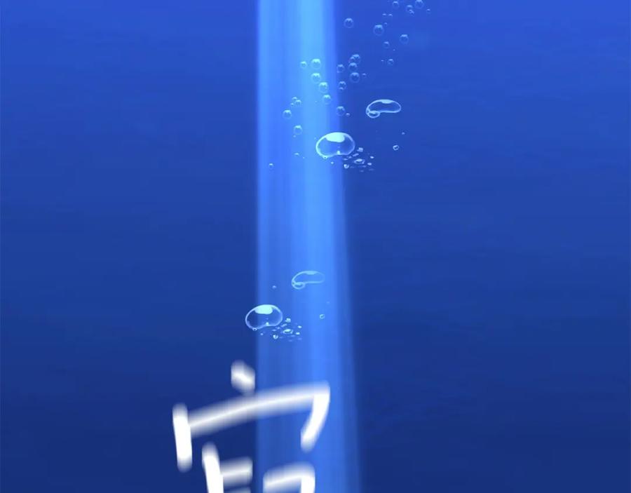第279页