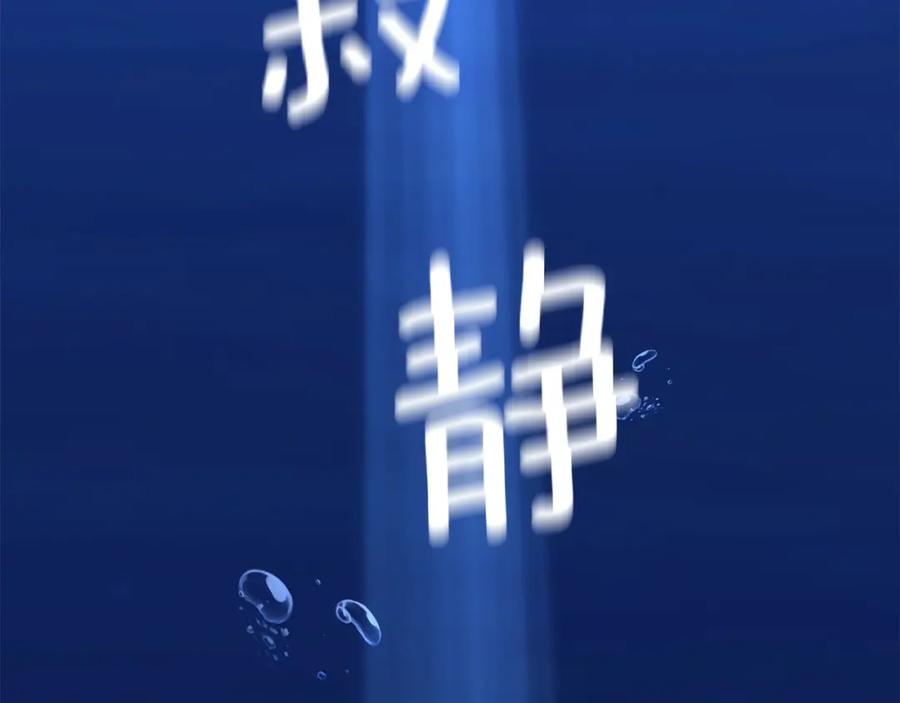 第280页
