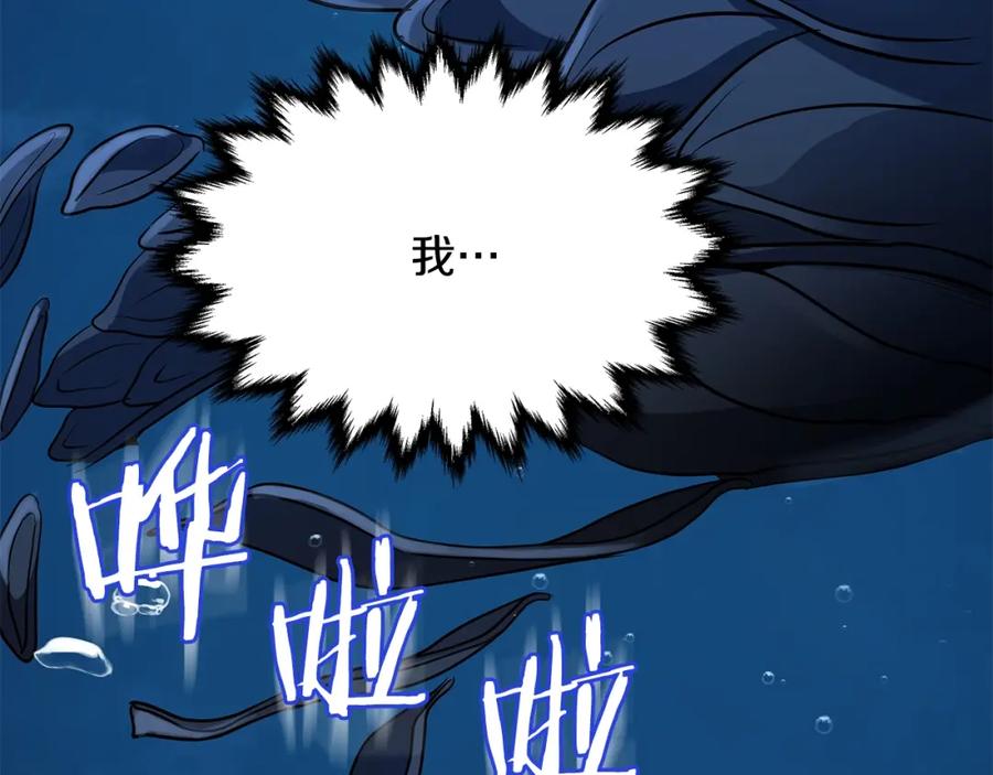 第283页
