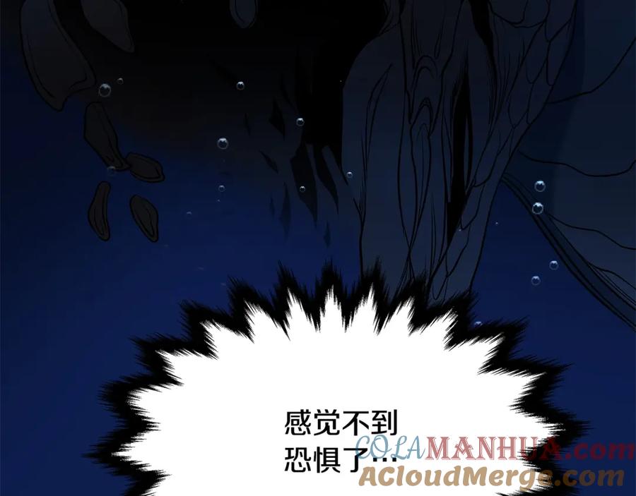 第285页