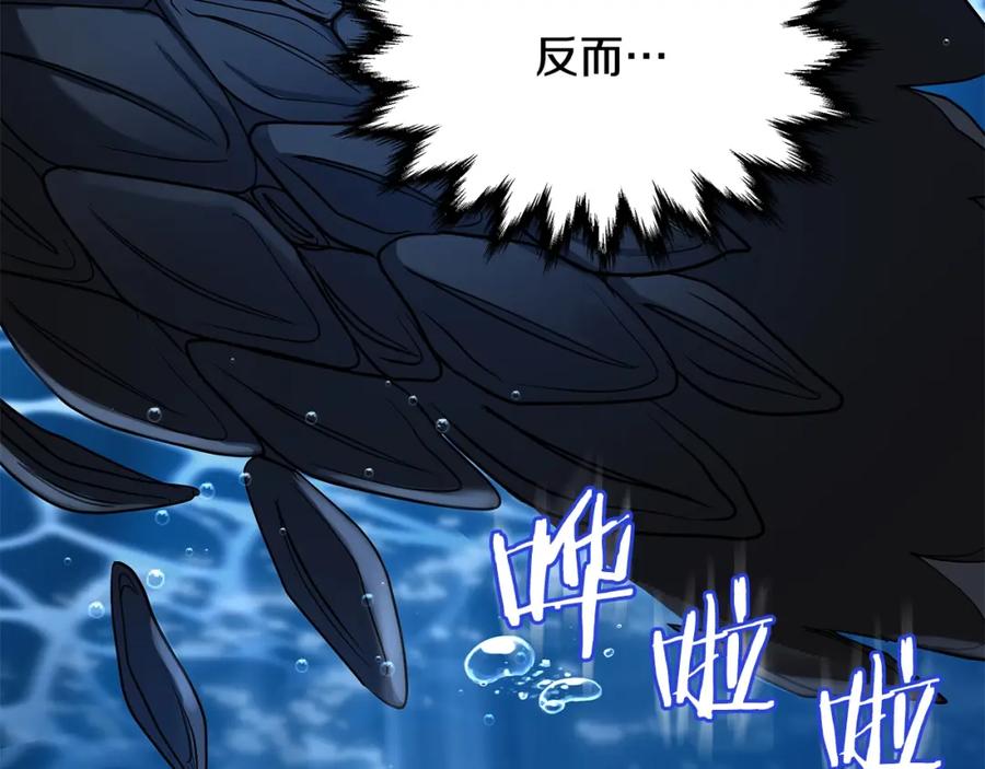 第288页