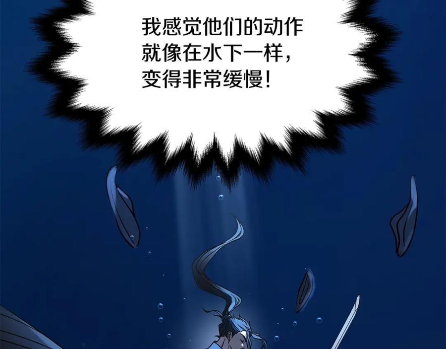 第290页