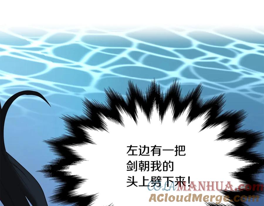 第293页